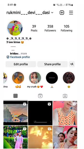 ID.me (@id.me) • Instagram photos and videos