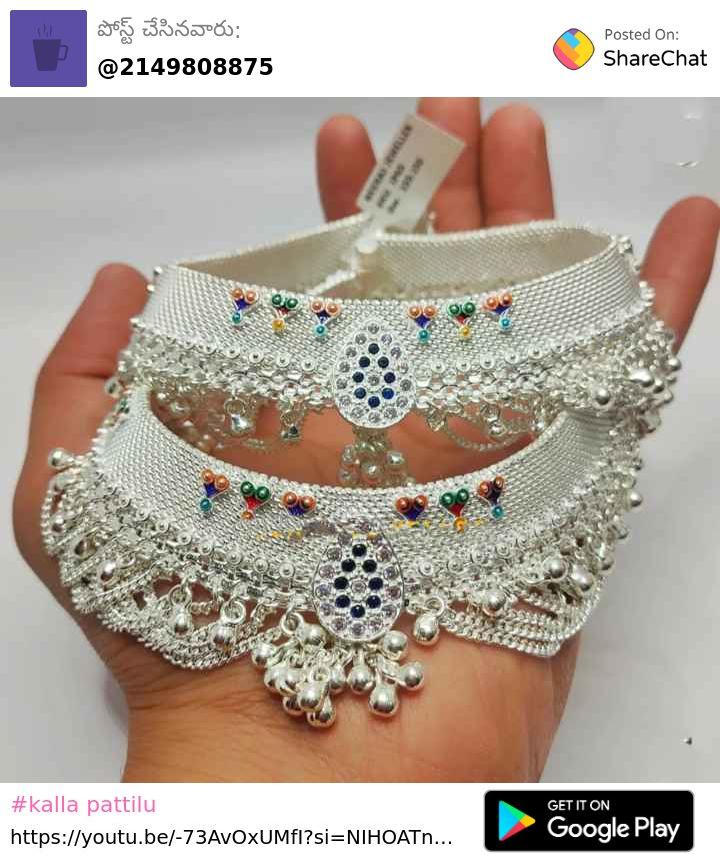 Silver kalla store pattilu