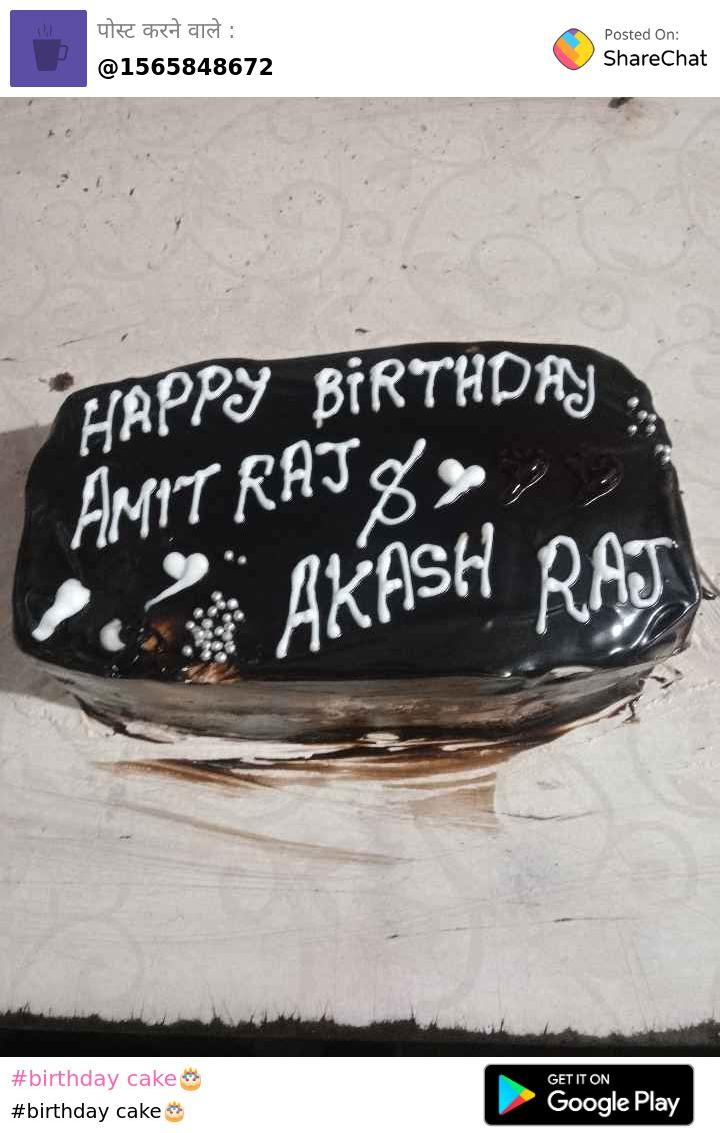 Happy Birthday Amit Cakes, Cards, Wishes