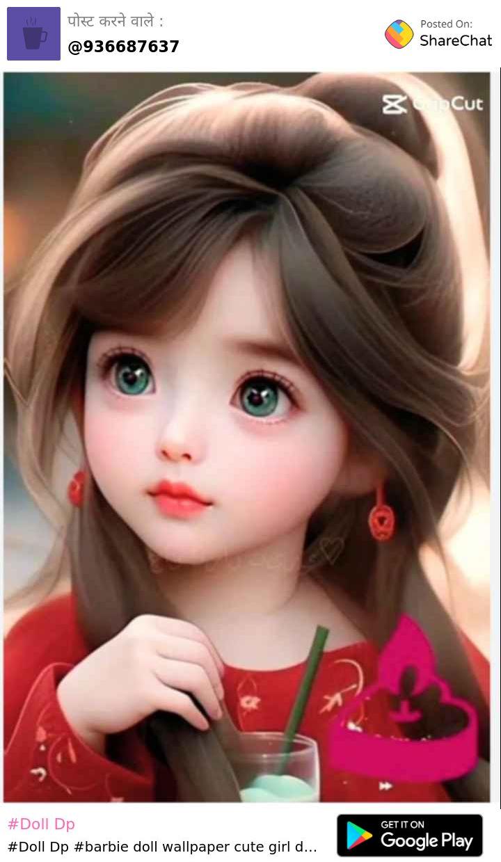 Doll for shop dp