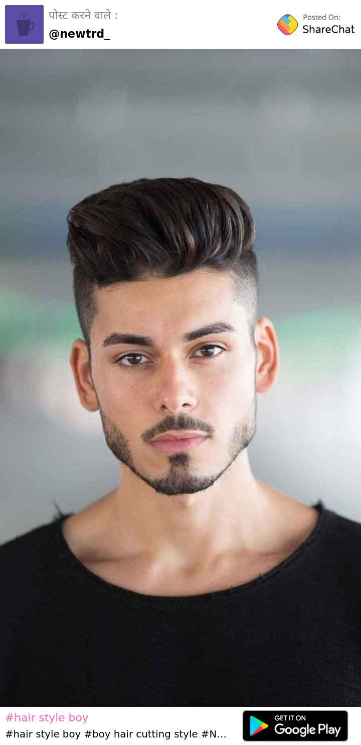 Latest Hairstyle for Boys | Boy Hairstyles, Latest Hairstyles for Boys, Eyebrow  Cut