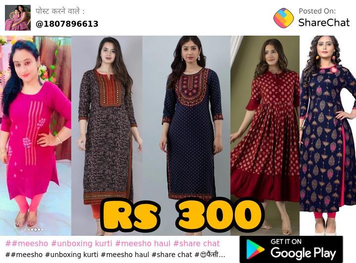 kurti under 200 cheapest kurti review and quality.. - YouTube