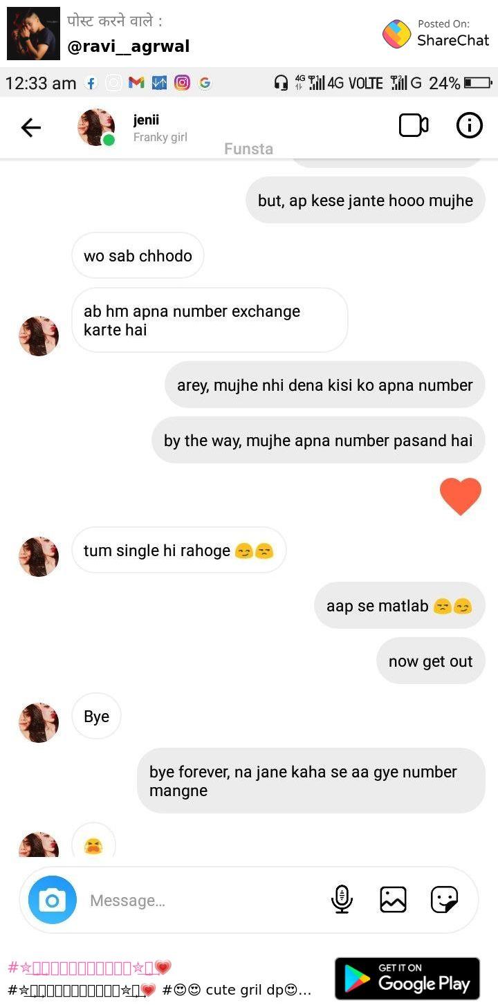 Just Chatting😂, Kuch naya Discover krte hain🔎