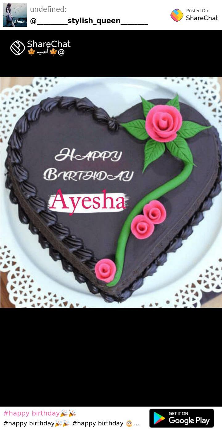 100+ HD Happy Birthday Ayesha Cake Images And Shayari
