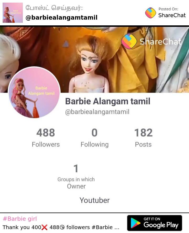 Tamil discount barbie girl