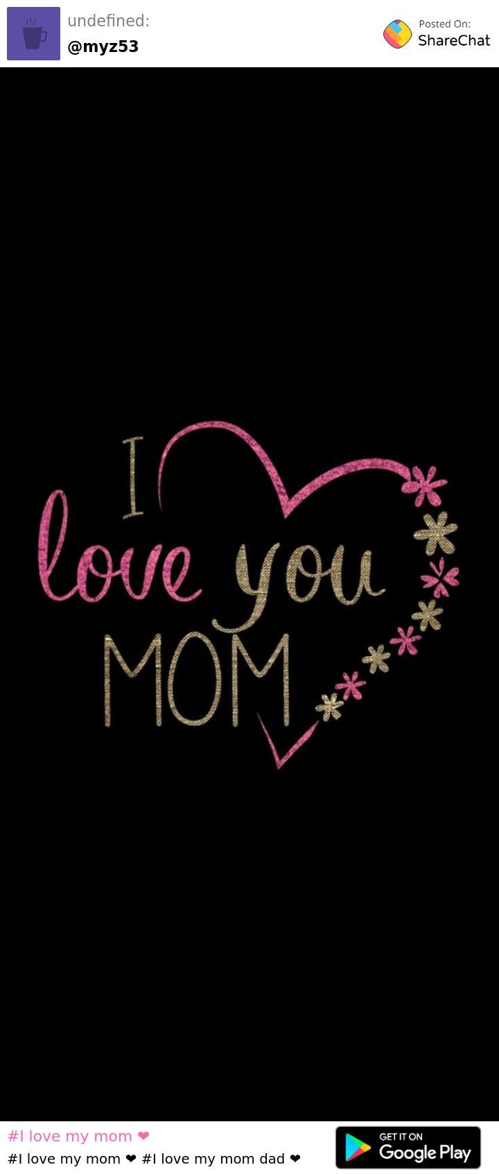 I love deals my mom wallpaper