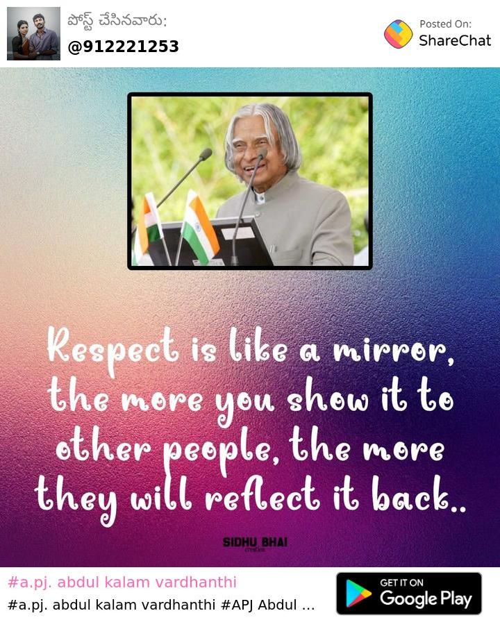 emoji mood Images • APJ Abdul Kalam SIR ♥️♥️♥️♥️ (@438914676) on ShareChat