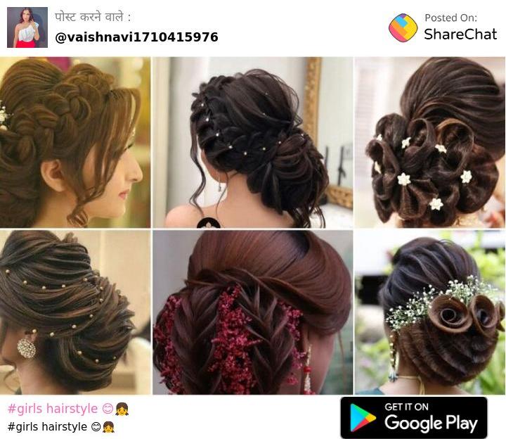 girls hairstyle 😊👧 Images • ✦͙͙͙*͙*❥⃝∗⁎.ʚit's me Attitude  girlɞ.⁎∗❥⃝**͙✦͙͙͙ (@vaishnavi1710415976) on ShareChat