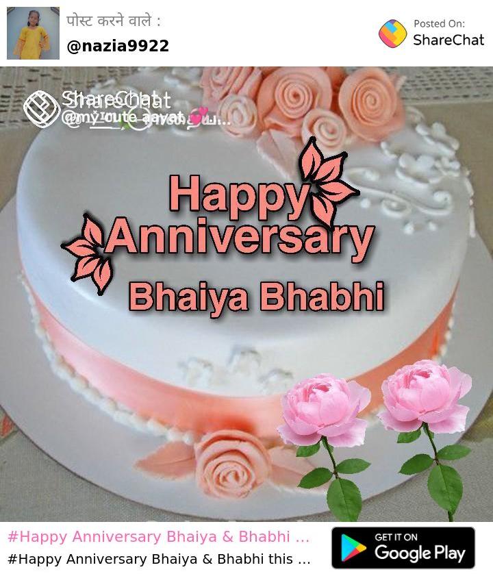 Happy anniversary bhaiya bhabhi cake - Wedding cake for bhaiya bhabhi