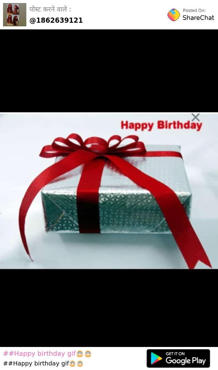 ❤️ Best Chocolate Birthday Cake For sakshi