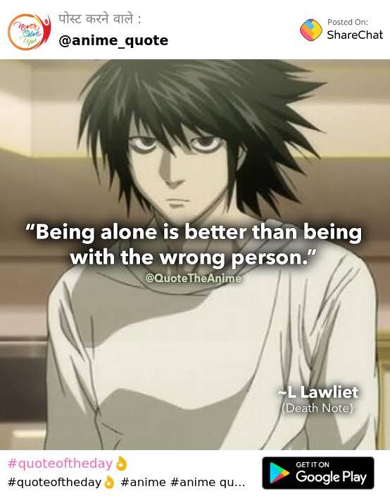 Anime Death Note GIF - Anime Death Note Quotes - Discover & Share GIFs