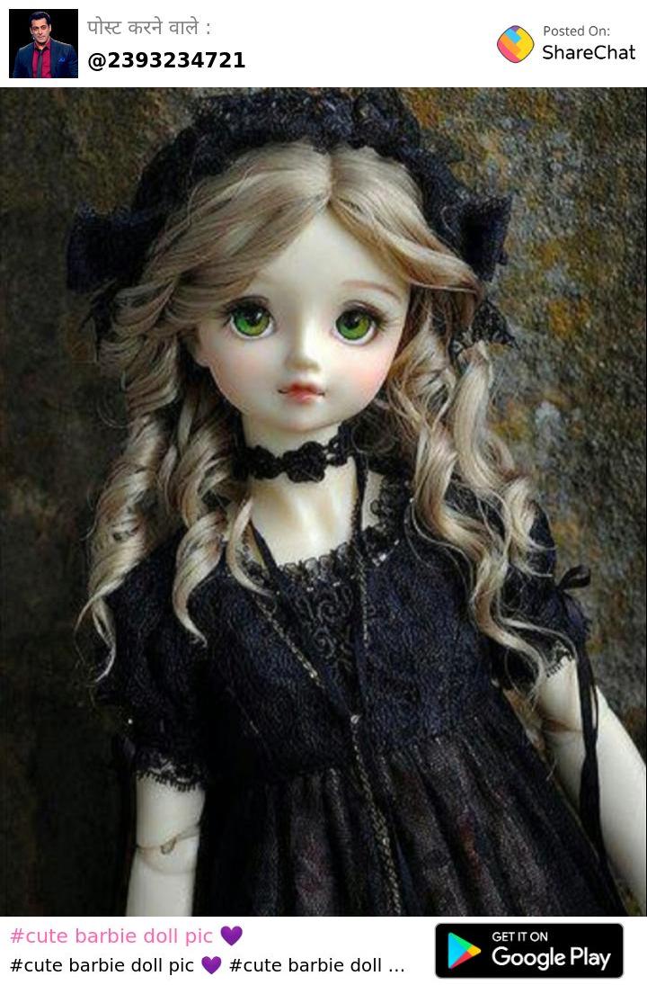 cute barbie doll pic 💜 Images • Big Boss 16 (@2393234721) on ShareChat