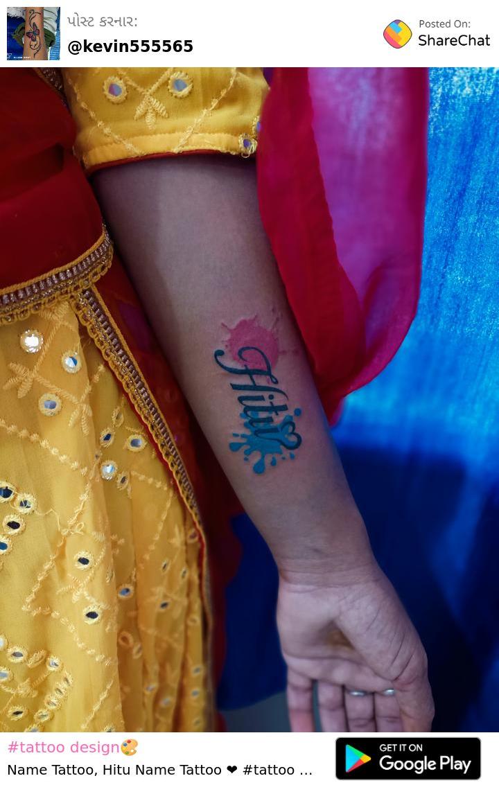Punjabi name tattoo  Brother tattoos Name tattoo Writing tattoos