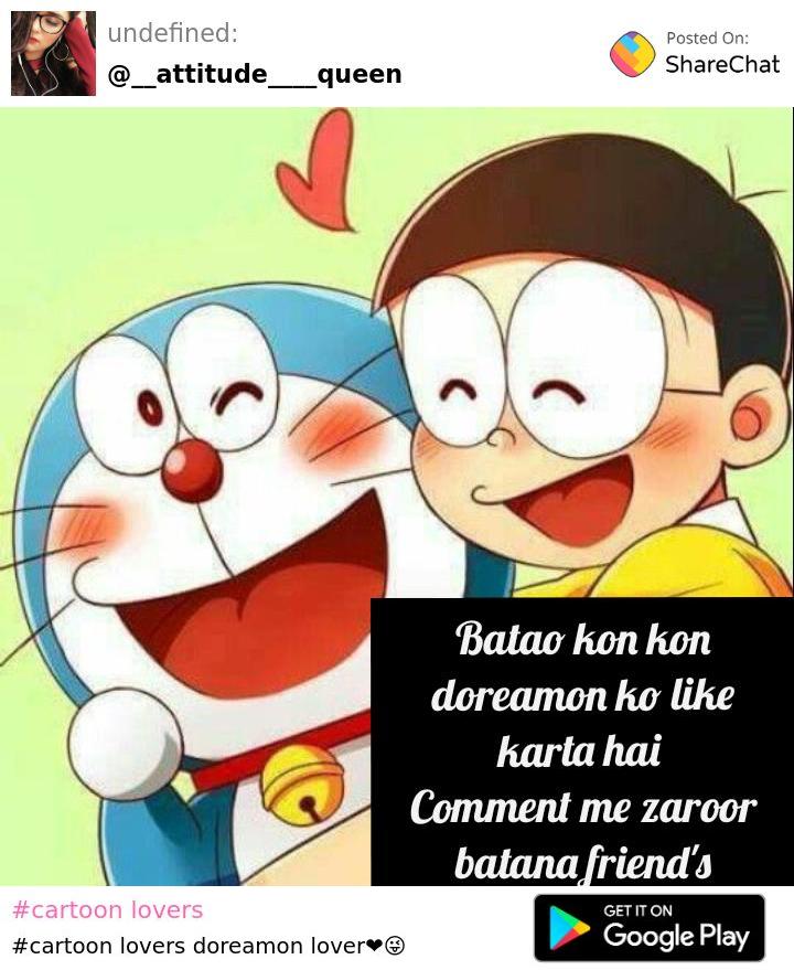 cartoon lovers • ShareChat Photos and Videos