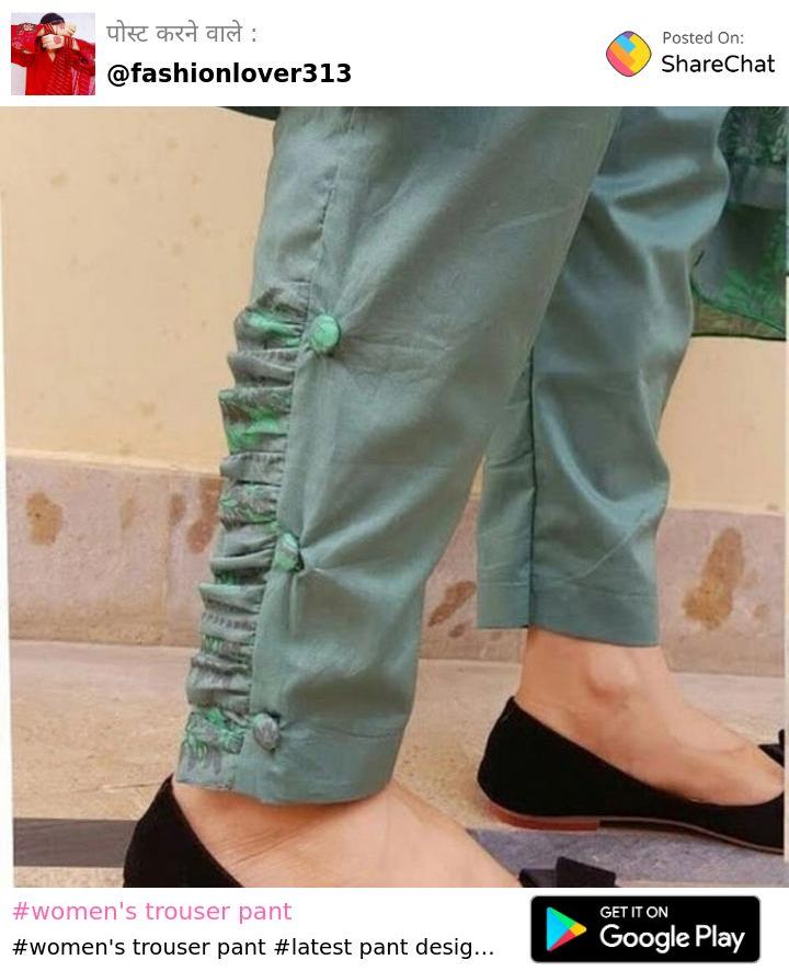 women's trouser pant Images • fashion.girl11 (@fashionlover313) on ShareChat