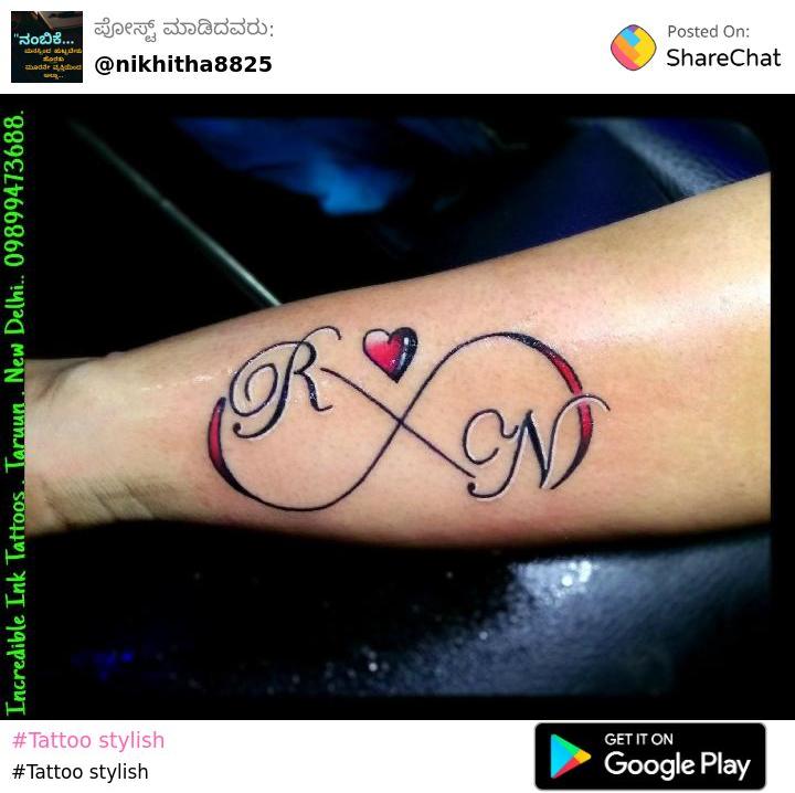 Baby Name Tattoos  POPSUGAR Family