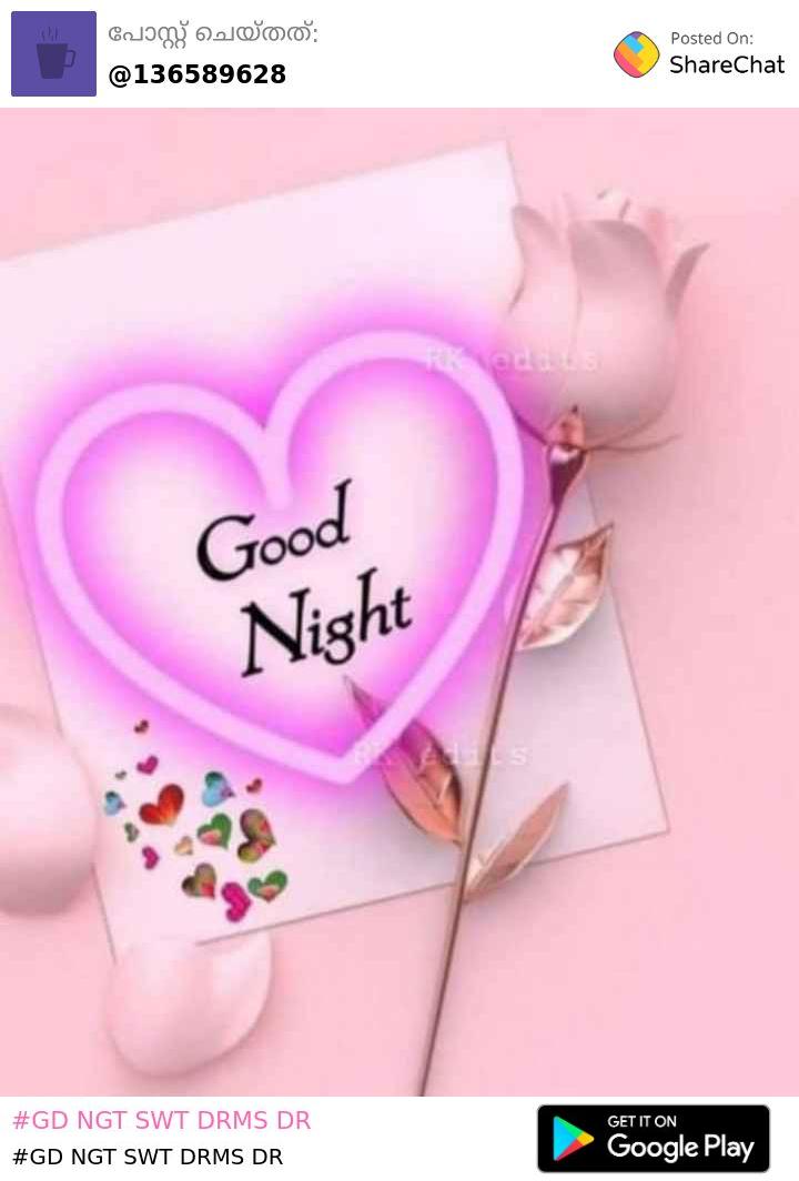 GD NGT SWT DRMS DR Images • 🐩🐩🐩🐩🐩🐩 (@136589628) on ShareChat