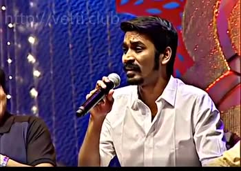 Dhanush store super singer