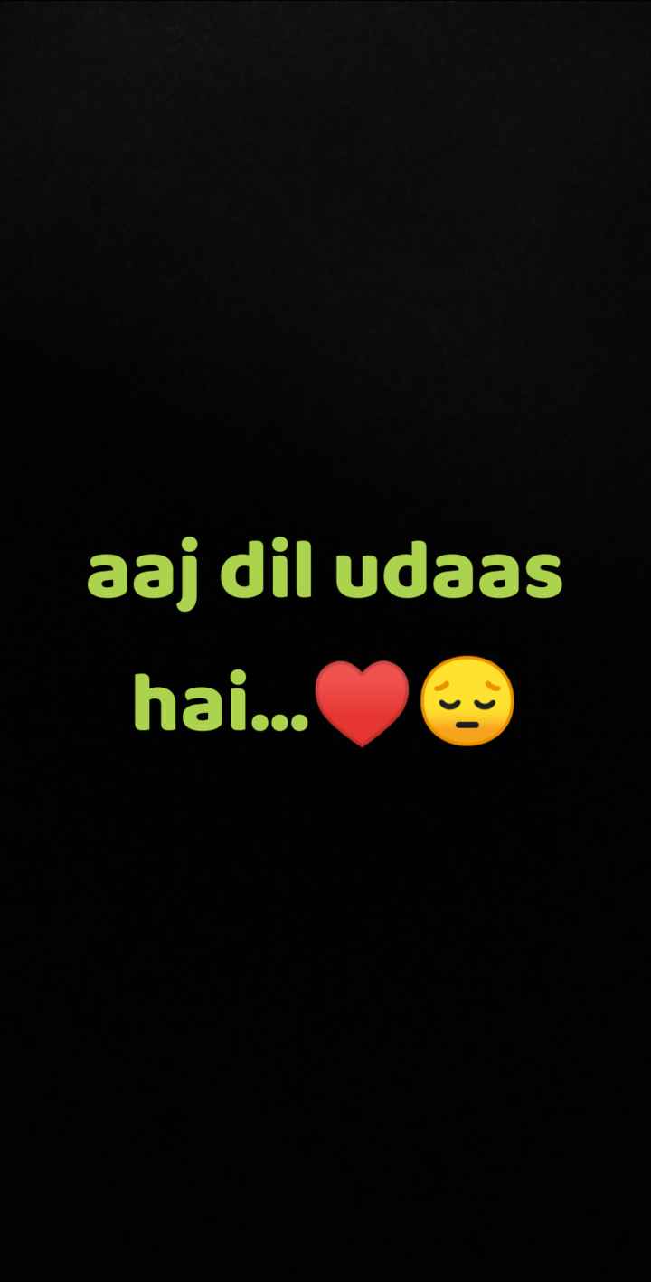 aaj dil udas h Images • D.A.N.C.E (@300846980) on ShareChat