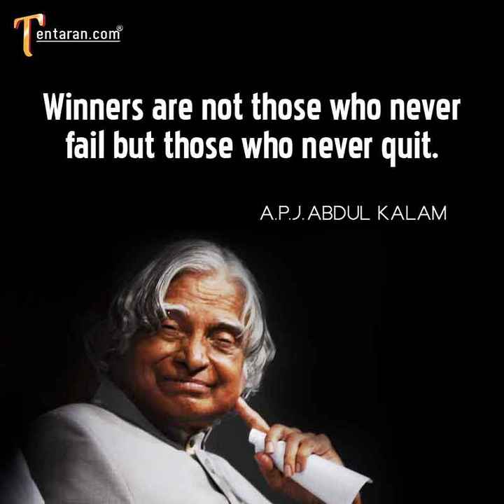 Winners Are Not Those Who Never Fail but Those Who Never Quit