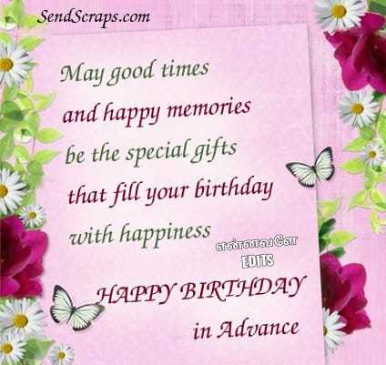 advance birthday wishes for friends in tamil