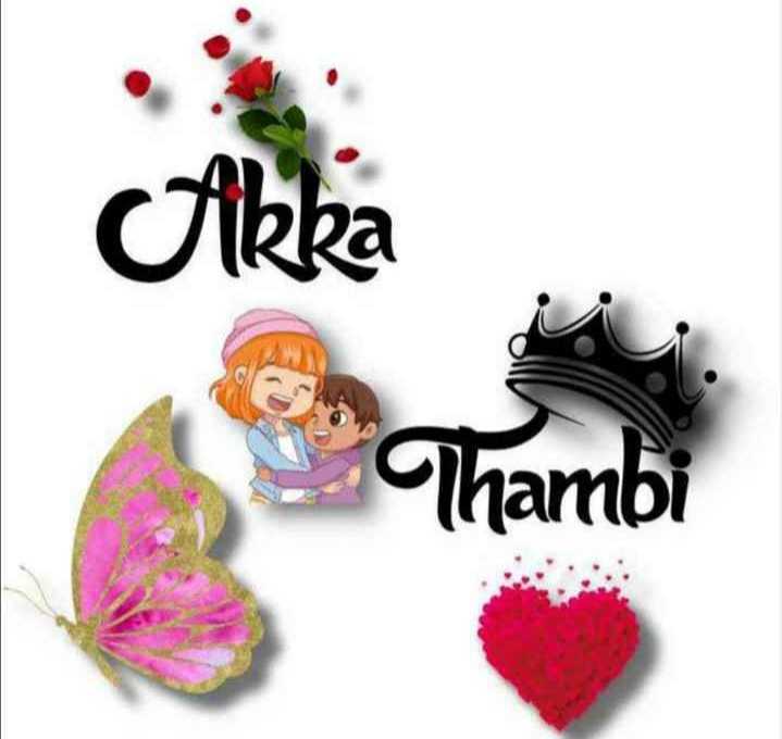 Akka Thambi Wallpapers  Top Free Akka Thambi Backgrounds  WallpaperAccess