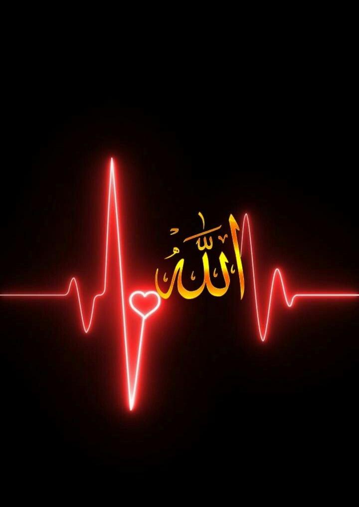 Premium Vector  Shallallahu ala muhammad arabic calligraphy translated  god bless muhammad wallpaper syaria vector