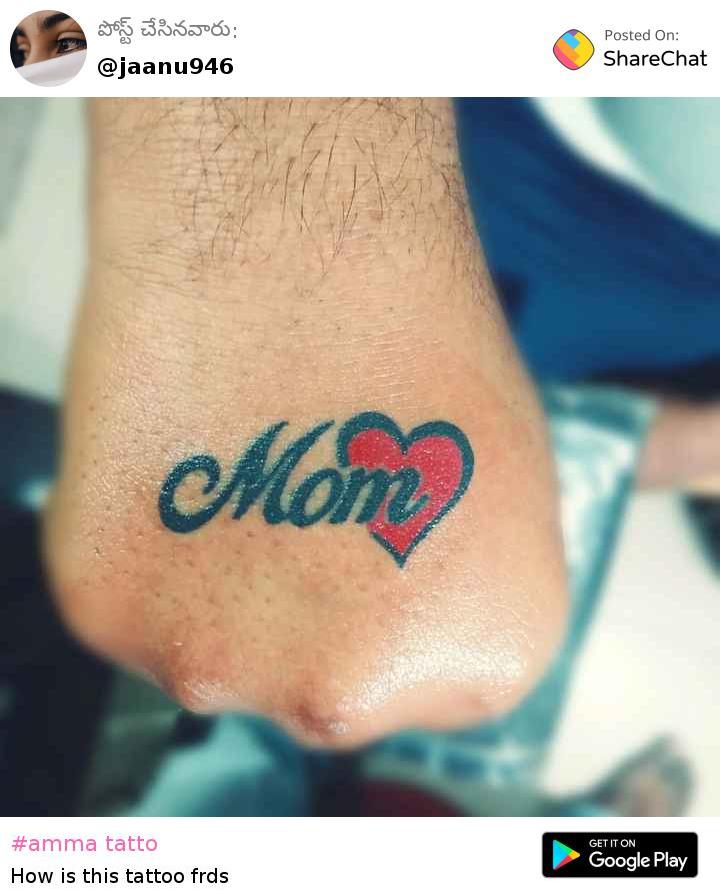 25 Cute Maa and Paa Tattoo Ideas To Express Your Love  Tikli