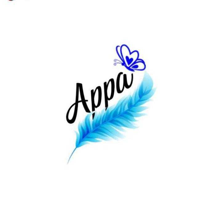 ☆dp for Instagram ☆ Images • 💞appa chellam💞 (@asmi4baby) on ShareChat