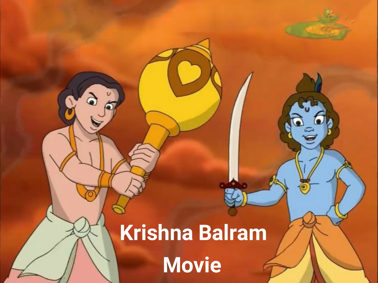 krishna balram • ShareChat Photos and Videos