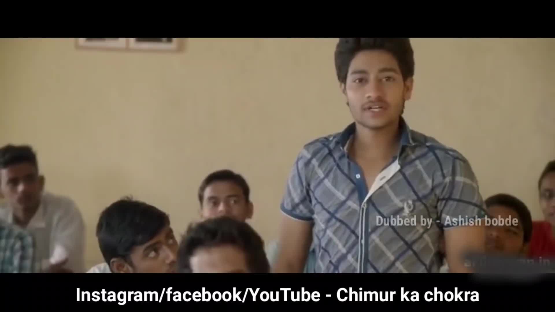 💑BF-GF जोक्स🤣 Videos • dnyandip nemaji bobde (@chimurkachokara) on  ShareChat