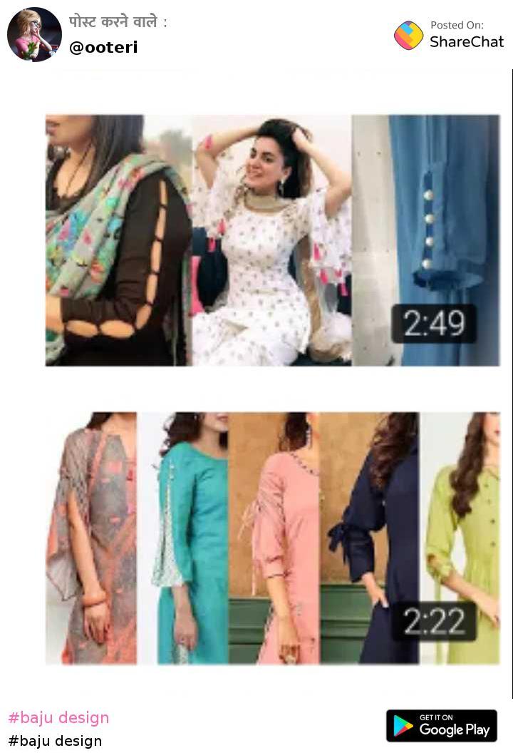 Latest suit baju design 2019 sale