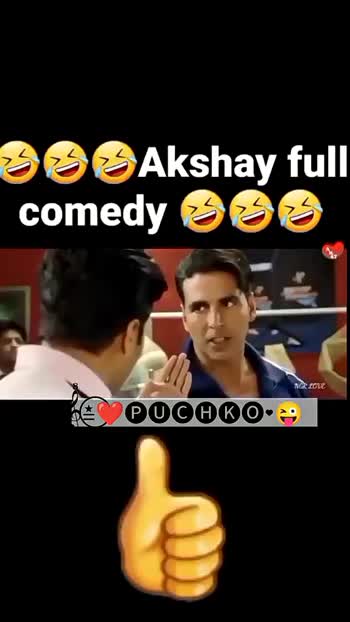 akshay kumar funny video • ShareChat Photos and Videos