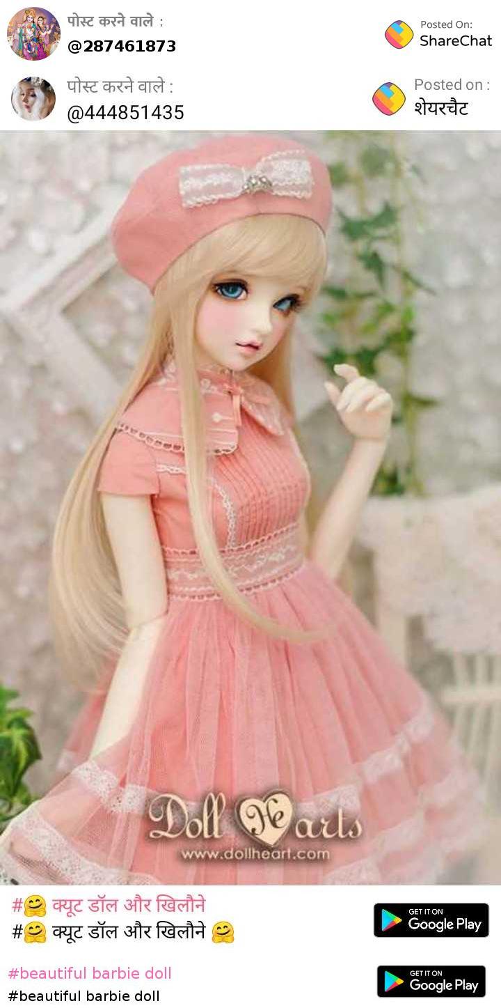 beautiful barbie doll Images • shudhanshu raj (@287461873) on ...