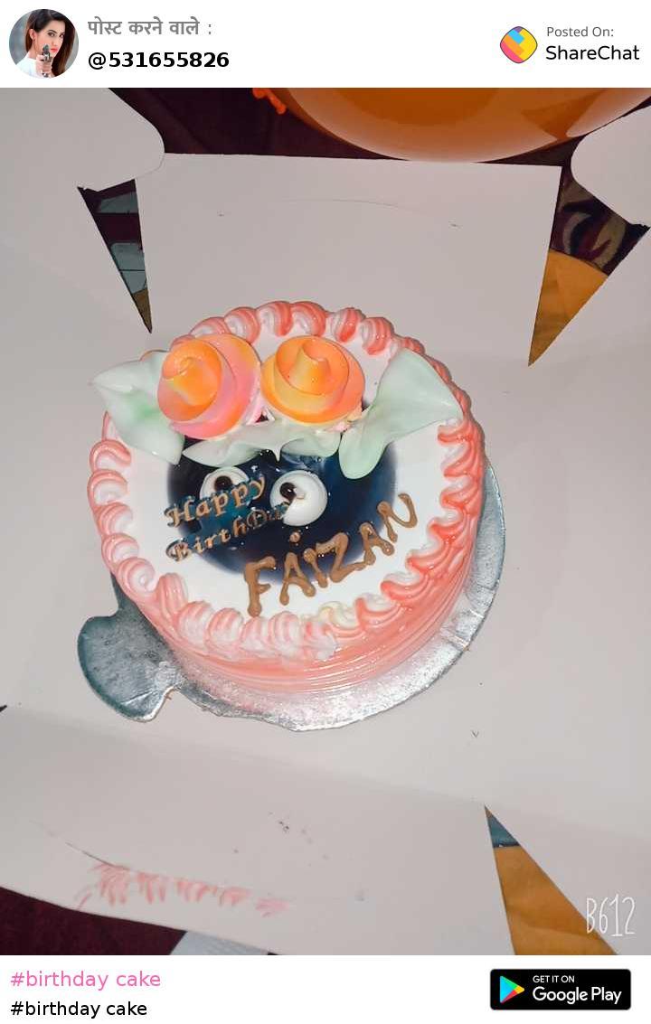 ❤️ Layered Birthday Cake For Faizan