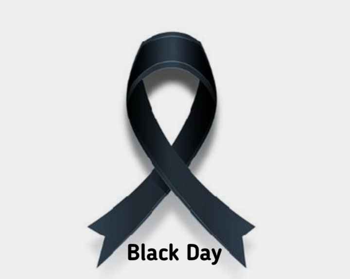 14 feb 2019 black day for India| Year after Pulwama's 'Black Day', memorial  in martyrs' memory to be built with soil from their homes | India News