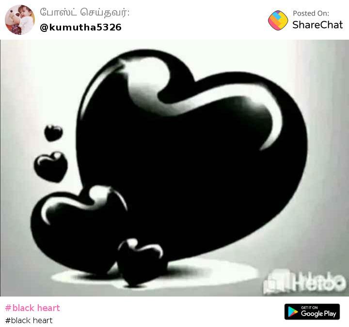 black heart Images • kutty ma (@nanthu4386) on ShareChat