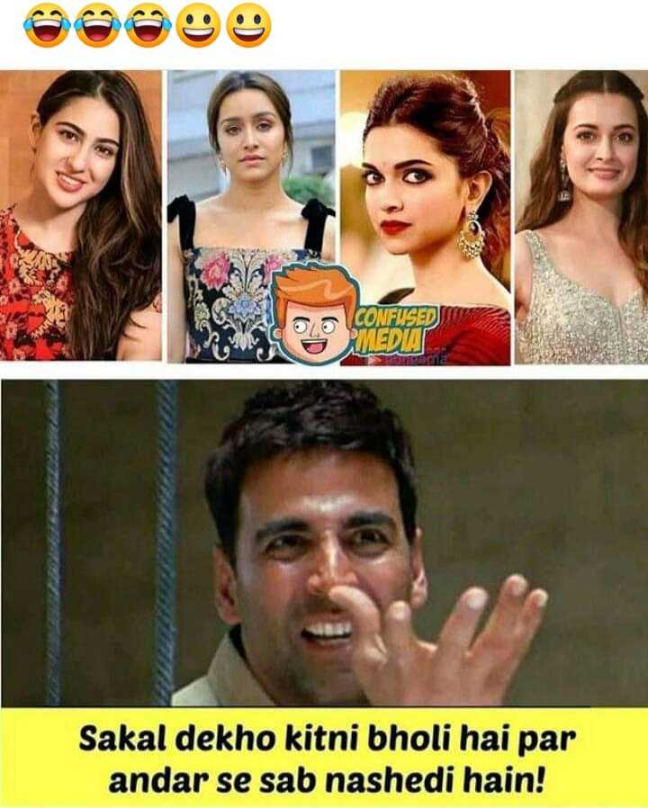 bollywood jokes Images • - (@130902061) on ShareChat
