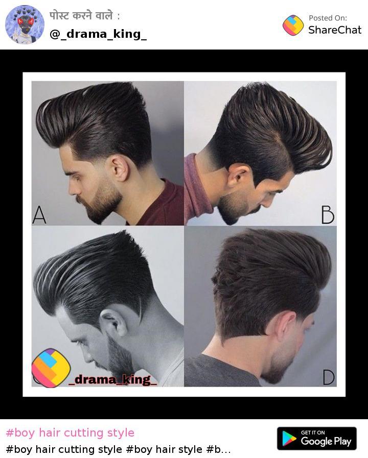 Men's Hairstyle : How to Style the Pompadour Fade .👔👕👌