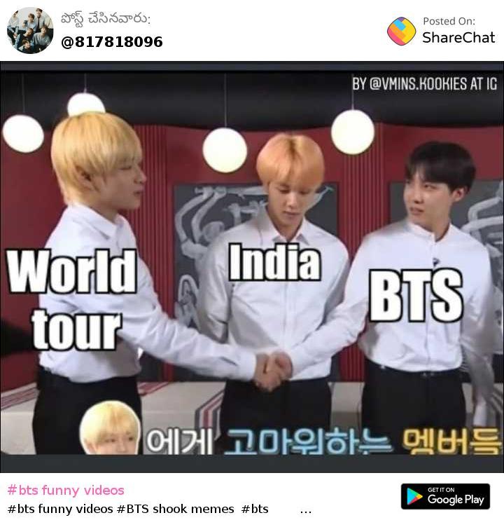 bts funny videos Images • 💜BTS 💜 ARMY 😍 (@817818096) on ShareChat