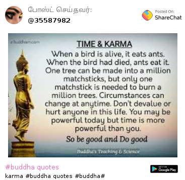 buddhist quotes on karma