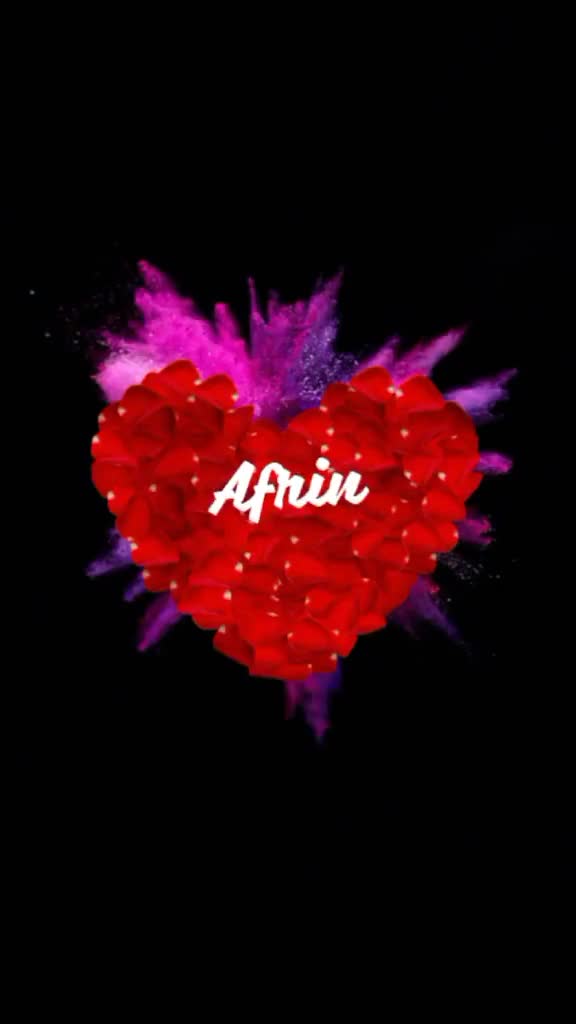 Preview of In Love 3D name for Afrin