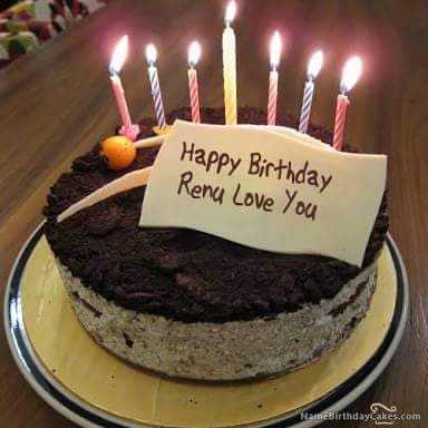 Happy Birthday renu aunty 🎊 - Benvenuto Sweet HoMe | Facebook