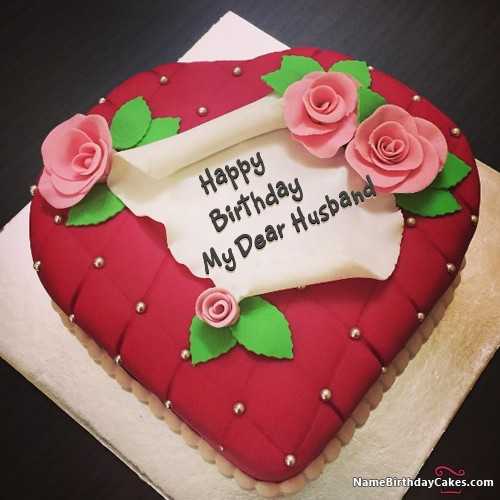 Happy Birthday Bro Cake | Gift Cake to Bhai Online – Expressluv-India