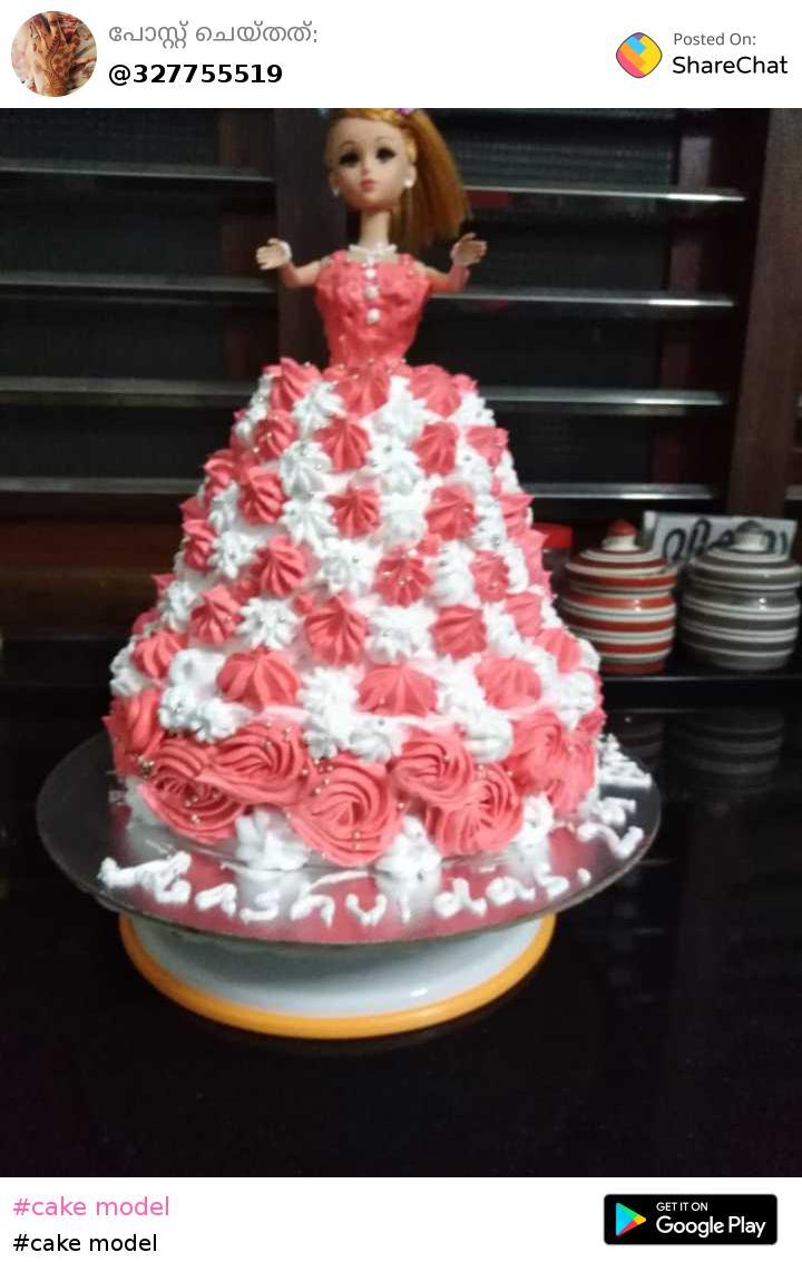 cake model • ShareChat Photos and Videos