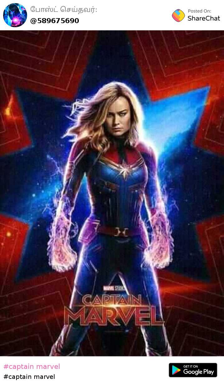 Marvel Studios' Captain Marvel - Movies on Google Play