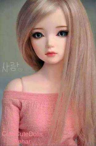 cute si doll