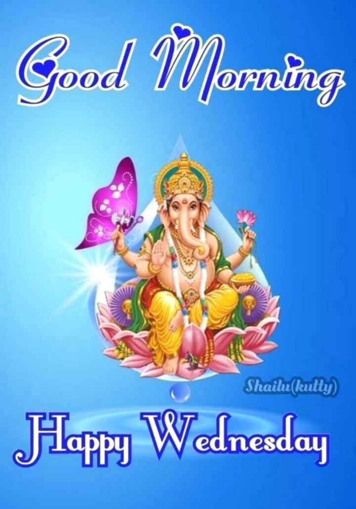 Wednesday Ganesha Good Morning Images in Gujarati - Good Morning Wishes &  Images in Gujarati