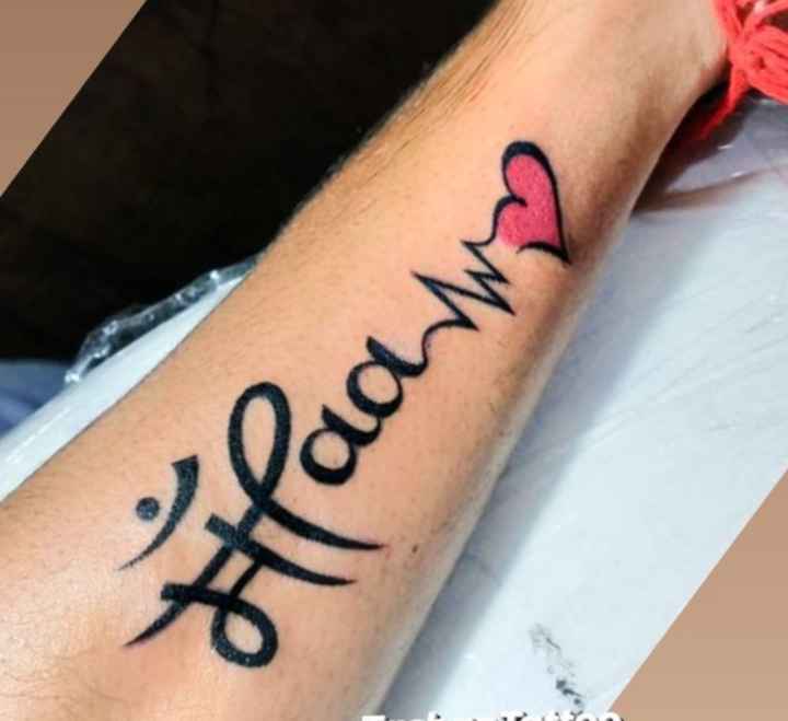 Top 84 about mohit name tattoo latest  indaotaonec