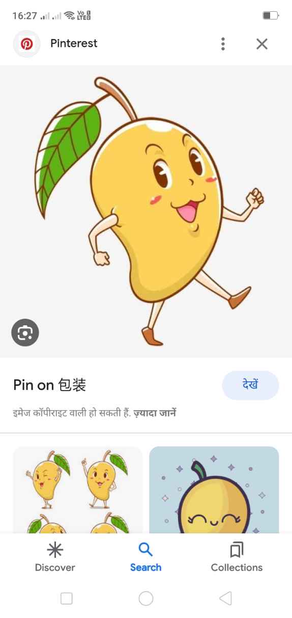 Pin on 包装